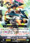  G-BT08/024 R 飛揚の騎士 ダニウス 