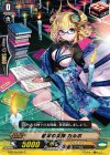  G-BT08/063 C 結実の女神 カルポ 