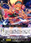  G-BT08/085 C ナイトメアドール ぱめら 