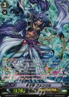 G-BT08/S18 SP 神界獣 フェンリル