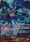 G-BT08/001 SGR 天獄神獣 フェンリル(箔押し)