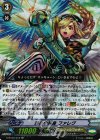  G-BT09/012 RR 黒衣の献身 ファレグ 