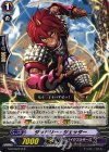  G-BT09/037 R ダッドリー・ジェッター 