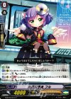  G-BT09/051 C 黒衣の予兆 フル 