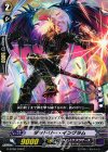  G-BT09/078 C ダッドリー・イングラム 