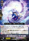 G-BT09/104 C ライトエレメンタル ホノリー