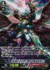 G-BT09/S17 SP ドラゴニック・ヴァンキッシャー