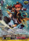 G-BT09/S19 SP 凱旋の雷 レシェフ