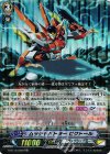  G-BT10/009 RRR ムッチャバトラー ビクトール 