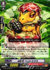  G-BT10/069 C 破裂竜 ミニレックス 
