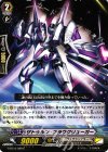  G-BT10/089 C ザトゥルン・ブラウクリューガー 