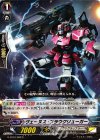  G-BT10/092 C ヴェーヌス・ブラウクリューガー 