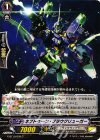  G-BT10/093 C ネプトゥーン・ブラウクリューガー 