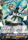  G-BT11/053 C マルチタスク・エンジェル 