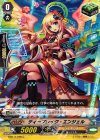  G-BT11/060 C ティーブレイク・エンジェル 