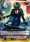  G-BT11/061 C トランスポート・ハービィ 