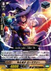  G-BT11/062 C 雫の魔女 ローズマリー 