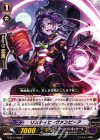  G-BT11/088 C リスティヒ・ヴァンピーア 