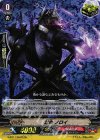 G-BT11/Re:03 Re 忍竜 ノロイ