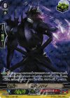 G-BT11/S21 SP 忍竜 ノロイ