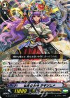  G-BT12/049 C 結集の女神 タギリヒメ 
