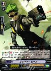  G-BT12/052 C エリート・ヒース 