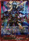 G-BT12/002 SGR 邪眼冥皇 シラヌイ“骸”(箔押し)