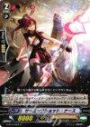  G-BT13/055 C サーミックショット・ナース 