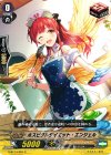  G-BT13/061 C ホスピタルダイエット・エンジェル 