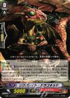  G-BT13/075 C リクパレイト・ドラコキッド 