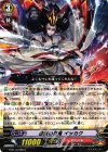  G-BT13/085 C 怒髪の忍鬼 イッカク 