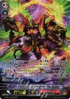 G-BT13/S04 SP ドラゴニック・オーバーロード “The Destiny”