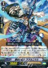  G-BT14/031 R 勝勢の騎士 アスカニウス 