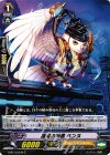  G-BT14/070 C 醸成の神器 ベンヌ 