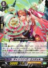  G-BT14/072 C ティンクリング・エンジェル 