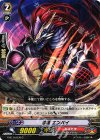  G-BT14/076 C 忍竜 エンバイ 