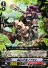 G-BT14/078 C 遠望の忍鬼 アヤギリ