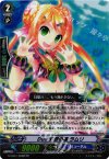 G-CB01/008B RR Duo 幻想の瞳 ラムリ
