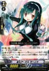  G-CB01/027 C 全力アイドル サーニャ 