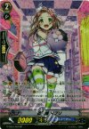 G-CB01/S09 SP 破天娘 ポプリ
