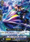  G-CB02/015 R ウェーブハント・セイラー 