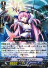 【傷】戦場の歌姫 クロリス