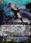RRR 傲然の貴公子 フィランダ 販売 | [DBT13] 天輪飛翔 | ヴァン