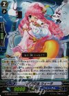 G-CB03/010 RR 元気の魔法 ウィータ