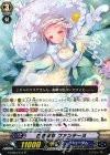  G-CB03/015 R 白き淑女 ファンテーヌ 