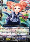  G-CB03/022 R 猛進する妹 ラペル 