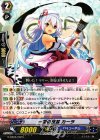  G-CB03/032 C 一筆の技芸 カーラ 