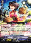  G-CB03/035 C 熱々娘 スイファ 