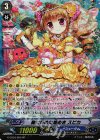 G-CB03/S05 SP 胸に秘めた煌めき スピカ