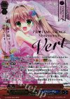G-CB03/S02 WSP PRISM-I サンシャイン・ヴェール(箔押し)